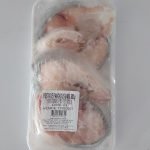 POSTA DE BASA X 500gr