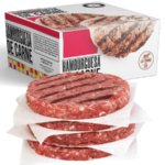 hamburguesa de carne grill market 4*100gr